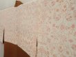 Photo8: 5501T07z540 Vintage Japanese Kimono Silk HAORI Leaf Light brown (8)