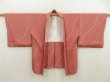 Photo5: 5501T08z530 Vintage Japanese Kimono Silk HAORI  Pink-Brown (5)