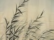 Photo3: 5501T09z710 Vintage Japanese Kimono Silk HAORI Leaf Light gray (3)