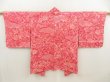 Photo1: 5501T12z450 Vintage Japanese Kimono Silk SHIBORI HAORI Maple Red-Pink (1)