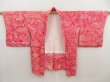 Photo5: 5501T12z450 Vintage Japanese Kimono Silk SHIBORI HAORI Maple Red-Pink (5)