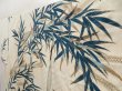 Photo2: 5501T13z860 Vintage Japanese Kimono Silk TSUKESAGE Bamboo grass Off-white (2)