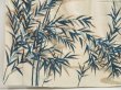 Photo6: 5501T13z860 Vintage Japanese Kimono Silk TSUKESAGE Bamboo grass Off-white (6)