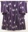 Photo1: 5502T05z530 Vintage Japanese Kimono Silk TSUMUGI  Dark purple (1)