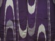 Photo5: 5502T05z530 Vintage Japanese Kimono Silk TSUMUGI  Dark purple (5)