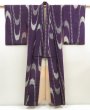 Photo8: 5502T05z530 Vintage Japanese Kimono Silk TSUMUGI  Dark purple (8)