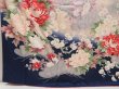 Photo6: 5502T13z1150 Vintage Japanese Kimono Silk FURISODE Peony Light pink (6)