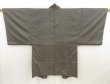 Photo4: 5504T03z540 Vintage Japanese Kimono Silk Men's OSHIMA HAORI  Dark brown (4)