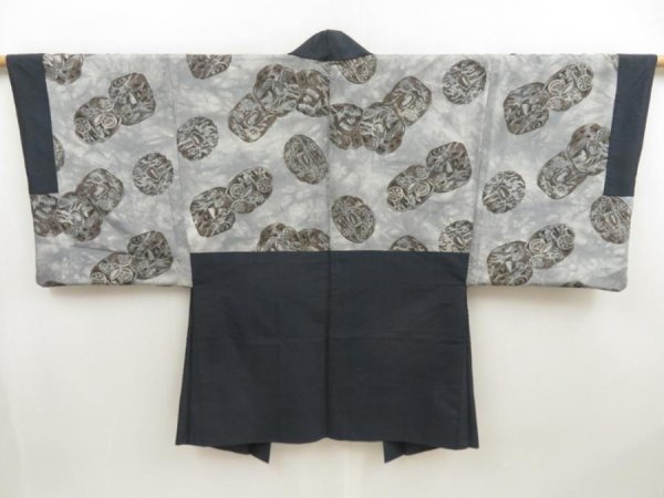 Photo1: 5504T08z480 Vintage Japanese Kimono Silk Men's OSHIMA HAORI Tsuba (1)