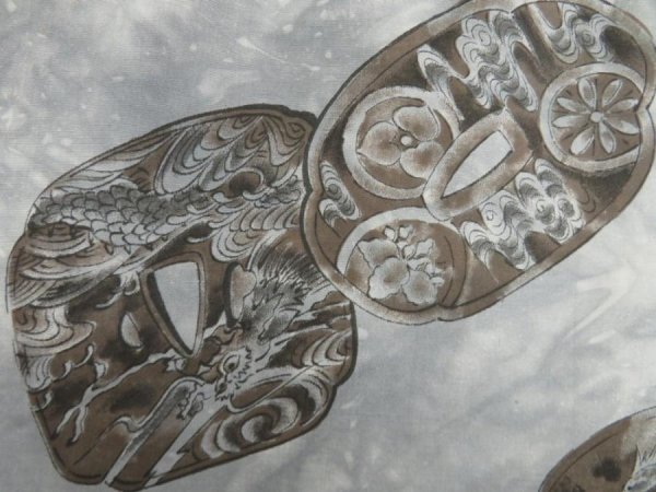 Photo3: 5504T08z480 Vintage Japanese Kimono Silk Men's OSHIMA HAORI Tsuba (3)