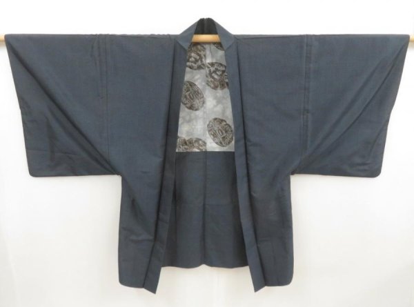 Photo6: 5504T08z480 Vintage Japanese Kimono Silk Men's OSHIMA HAORI Tsuba (6)