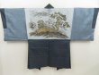Photo1: 5504T14z470 Vintage Japanese Kimono Silk Men's OSHIMA HAORI Scenery Blue-Gray (1)