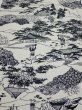 Photo1: 3G02z60  Japanese Kimono Silk  FABRIC Oharame Smoky white 41.7x15.0 (1)