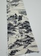 Photo2: 3G07z50  Japanese Kimono Silk  FABRIC Oharame Smoky white 58.3x7.7 (2)
