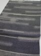 Photo3: 3G01z50  Japanese Kimono Silk  FABRIC Fog Black 36.6x13.6 (3)