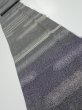 Photo1: 3G09z50  Japanese Kimono Silk  FABRIC Fog Black 74.4x6.3 (1)