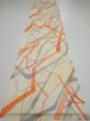 Photo5: 3G04z80  Japanese Kimono Silk  FABRIC Branch Light yellow 63.0x14.2 (5)