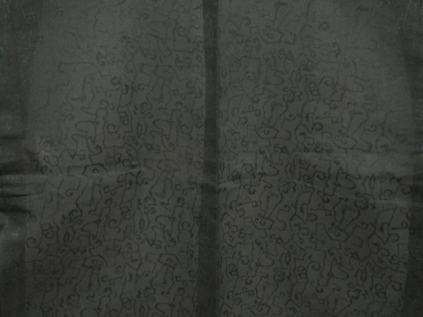 Photo4: 5507T01z210 Vintage Japanese Kimono Silk See through HAORI  Black (4)