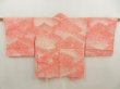 Photo1: 5509T02z400 Vintage Japanese Kimono Silk SHIBORI HAORI Mountain Coral pink (1)