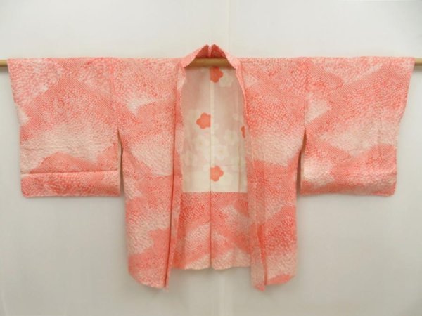 Photo5: 5509T02z400 Vintage Japanese Kimono Silk SHIBORI HAORI Mountain Coral pink (5)