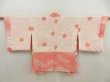 Photo6: 5509T02z400 Vintage Japanese Kimono Silk SHIBORI HAORI Mountain Coral pink (6)