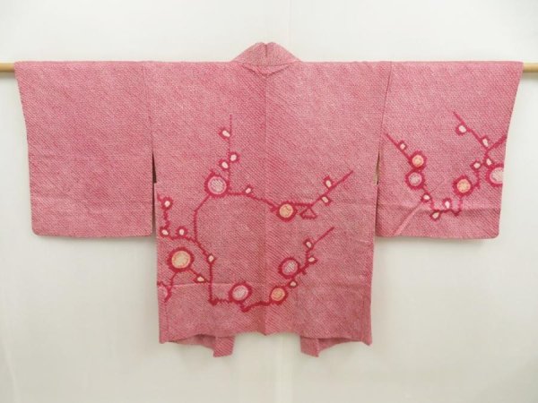 Photo1: 5509T04z400 Vintage Japanese Kimono Silk SHIBORI HAORI Plum branch Dark pink (1)