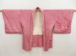 Photo5: 5509T04z400 Vintage Japanese Kimono Silk SHIBORI HAORI Plum branch Dark pink (5)
