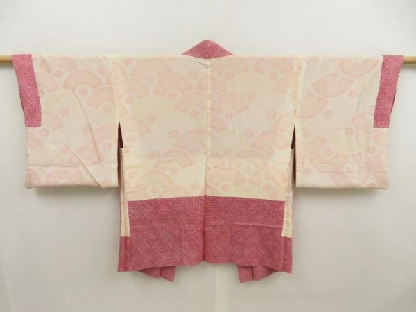 Photo7: 5509T04z400 Vintage Japanese Kimono Silk SHIBORI HAORI Plum branch Dark pink (7)