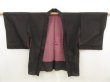 Photo6: 5509T05z270 Vintage Japanese Kimono Silk See through HAORI Wisteria Black (6)