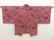 Photo1: 5509T06z440 Vintage Japanese Kimono Silk SHIBORI HAORI Flower Purple-Brown (1)