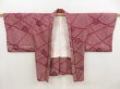 Photo5: 5509T06z440 Vintage Japanese Kimono Silk SHIBORI HAORI Flower Purple-Brown (5)