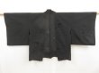 Photo1: 5509T07z240 Vintage Japanese Kimono Silk See through HAORI Tree Black (1)
