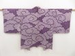 Photo1: 5509T08z470 Vintage Japanese Kimono Silk SHIBORI HAORI Cloud Grape (1)