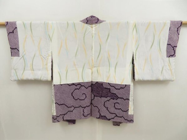 Photo6: 5509T08z470 Vintage Japanese Kimono Silk SHIBORI HAORI Cloud Grape (6)