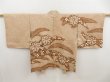 Photo1: 5509T10z480 Vintage Japanese Kimono Silk SHIBORI HAORI Flower Light brown (1)