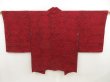 Photo1: 5510T02z440 Vintage Japanese Kimono Silk HAORI Chrysanthemum Dark red (1)