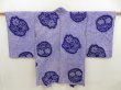 Photo1: 5510T09z410 Vintage Japanese Kimono Silk SHIBORI HAORI Flowers Dark lavender (1)