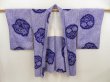 Photo6: 5510T09z410 Vintage Japanese Kimono Silk SHIBORI HAORI Flowers Dark lavender (6)