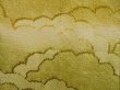 Photo3: 5510T10z610 Vintage Japanese Kimono Silk SHIBORI HAORI Cloud Olive (3)