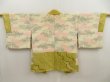 Photo6: 5510T10z610 Vintage Japanese Kimono Silk SHIBORI HAORI Cloud Olive (6)