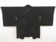 Photo1: 5510T11z700 Vintage Japanese Kimono Silk HAORI  Kumihimo Black (1)