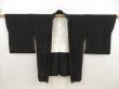 Photo6: 5510T11z700 Vintage Japanese Kimono Silk HAORI  Kumihimo Black (6)