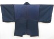 Photo4: 5511T10z690 Vintage Japanese Kimono Wool Men's HAORI  Navy (4)