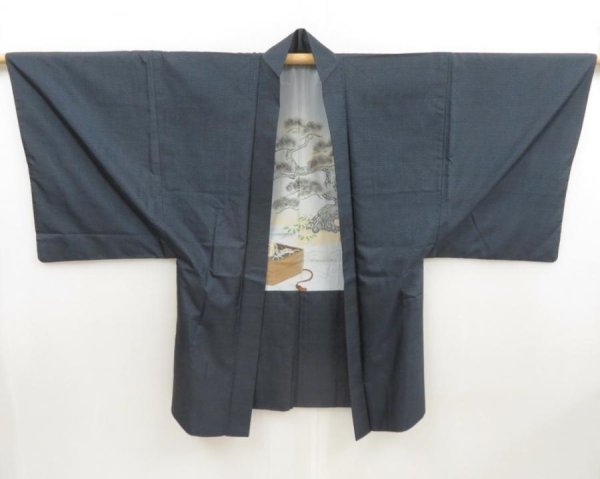 Photo3: 5511T11z530 Vintage Japanese Kimono Silk Men's OSHIMA HAORI Pine Navy-Gray (3)