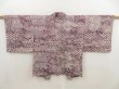 Photo1: 5515T02z450 Vintage Japanese Kimono Silk SHIBORI HAORI Flowers Dull grape (1)