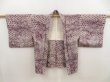 Photo5: 5515T02z450 Vintage Japanese Kimono Silk SHIBORI HAORI Flowers Dull grape (5)