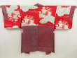 Photo1: 5515T06z490 Antique Japanese Kimono Silk HAORI Ship Dark red (1)