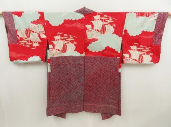 Photo1: 5515T06z490 Antique Japanese Kimono Silk HAORI Ship Dark red (1)