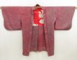 Photo7: 5515T06z490 Antique Japanese Kimono Silk HAORI Ship Dark red (7)