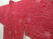 Photo2: 5515T08z360 Vintage Japanese Kimono Silk SHIBORI HAORI Maple Dark red (2)